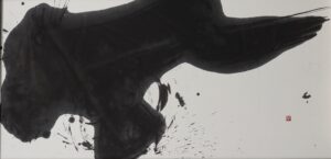 風